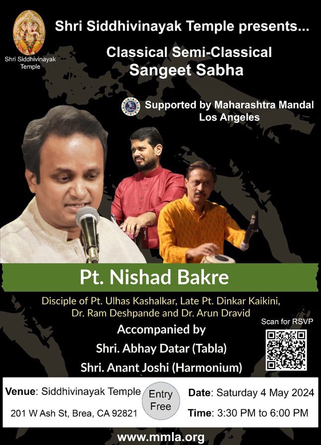 NishadBakre Concert