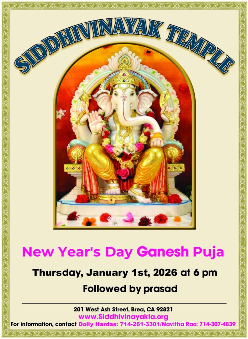 New Year's Day Ganesh Puja 2026