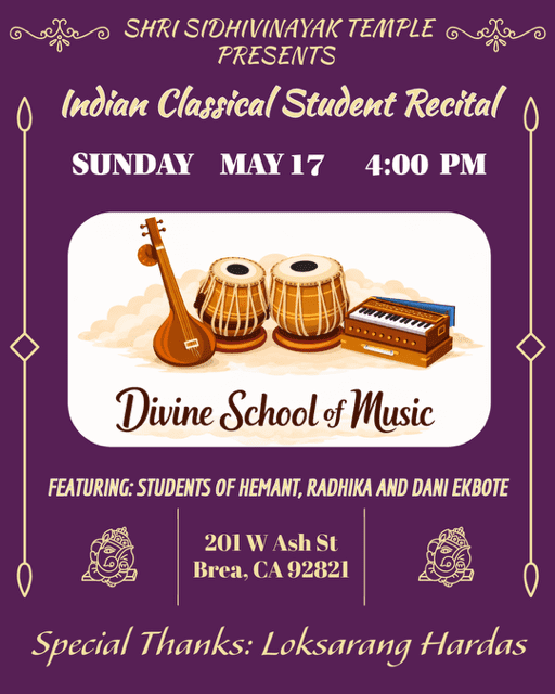 May 17 flyer