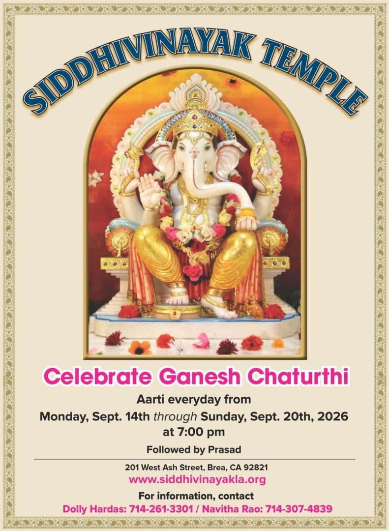 Ganesh Chaturthi 2026