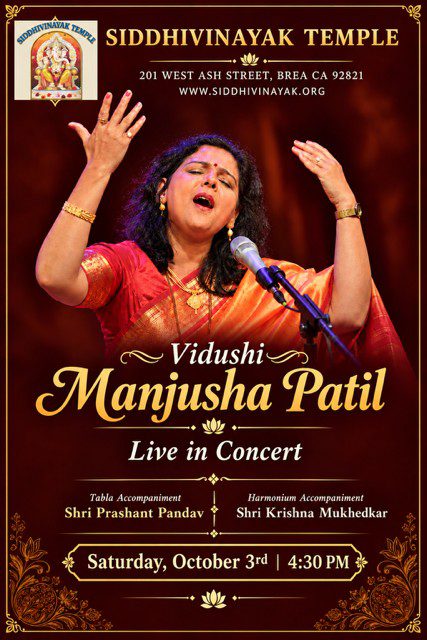 Manjusha Patil Oct 3rd 2026